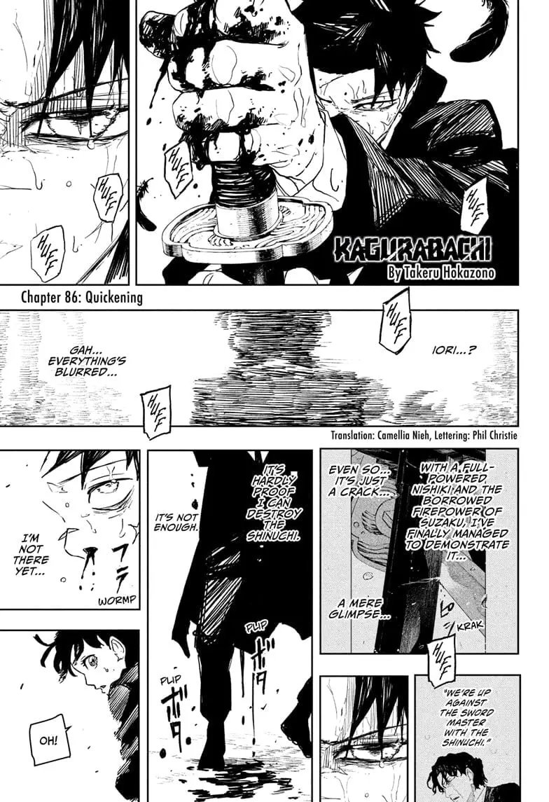 Kagurabachi, chapter 86, page 1