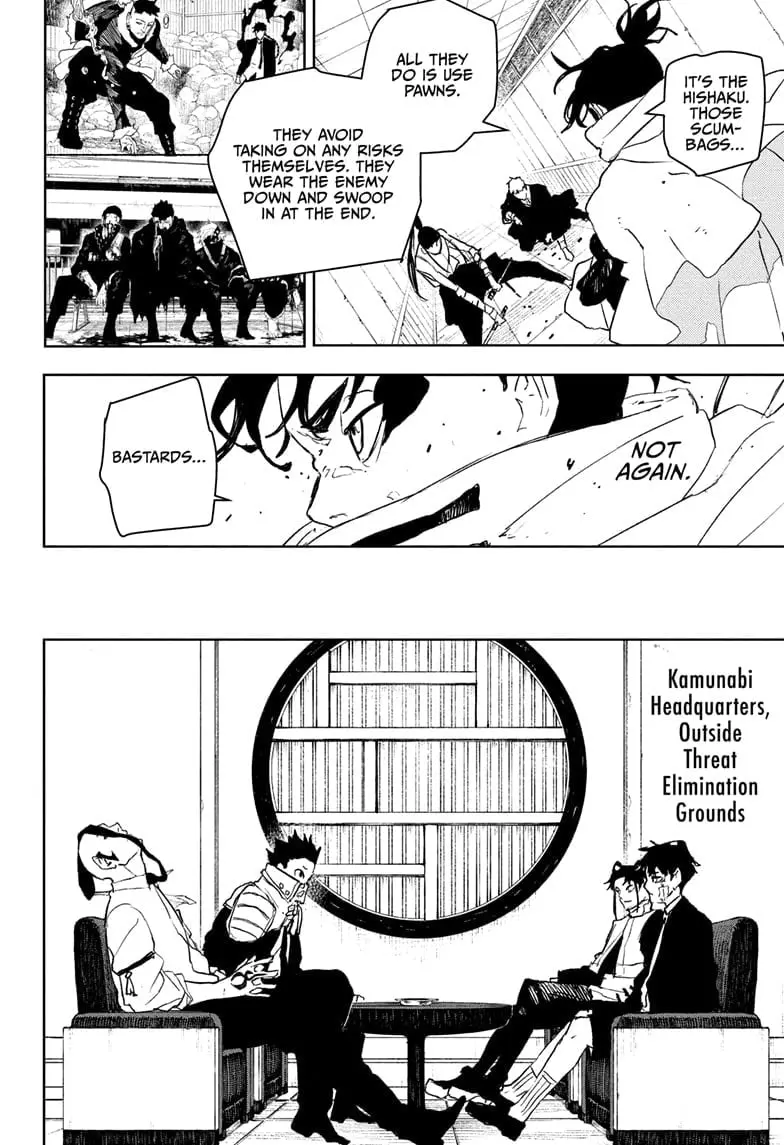 Kagurabachi, chapter 87, page 4