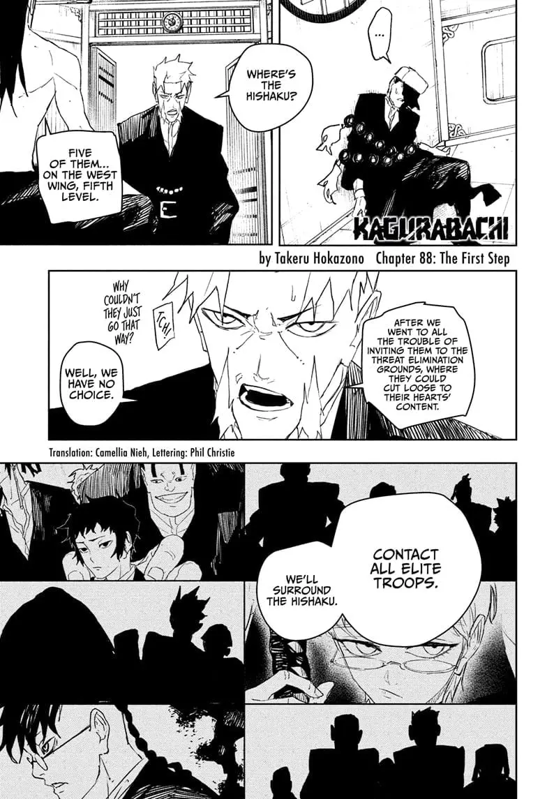 Kagurabachi, chapter 88, page 1