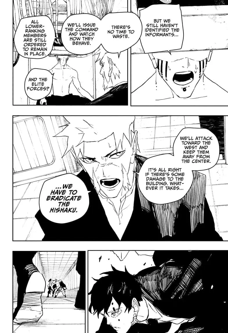 Kagurabachi, chapter 88, page 2