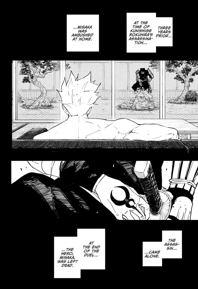 Kagurabachi, chapter 89, page 4