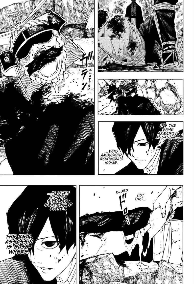 Kagurabachi, chapter 89, page 5