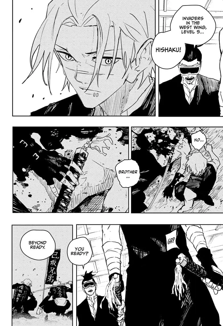 Kagurabachi, chapter 89, page 20