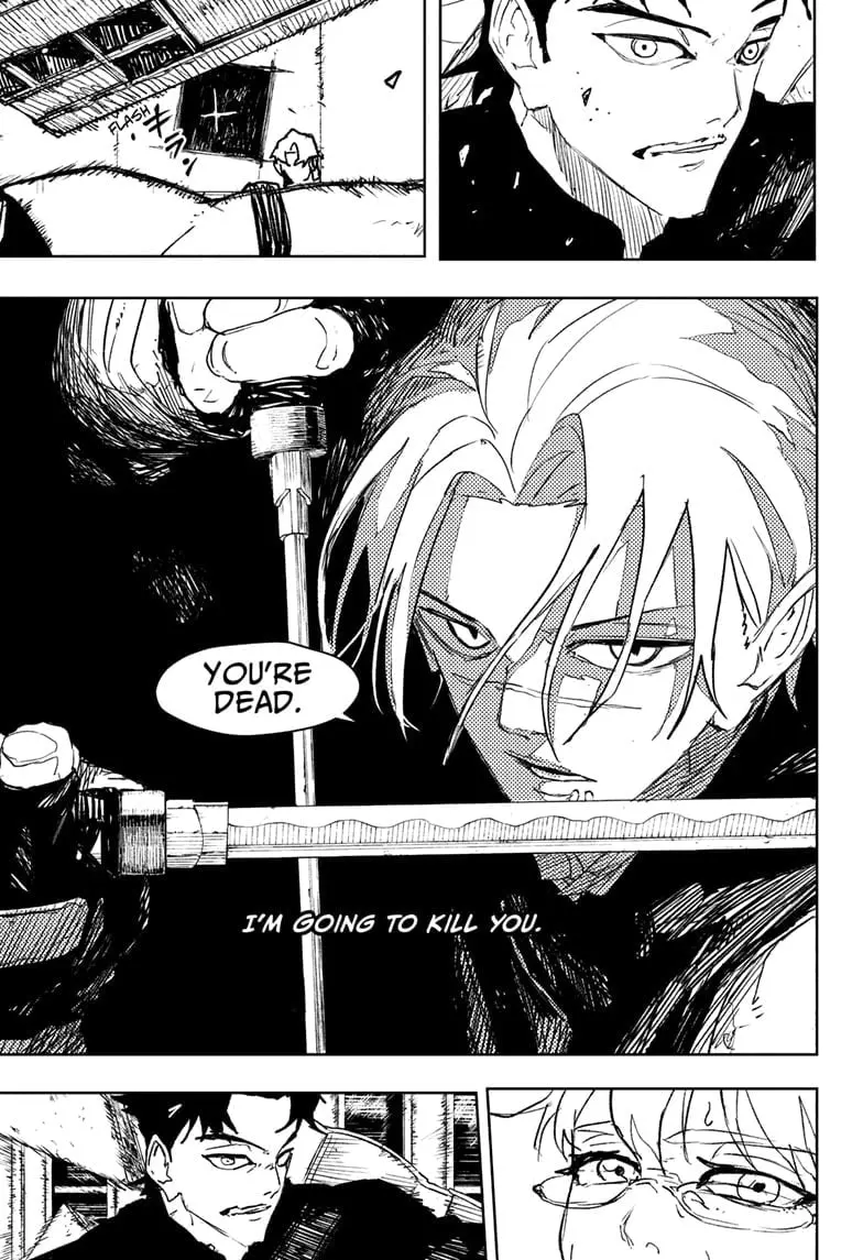 Kagurabachi, chapter 91, page 7