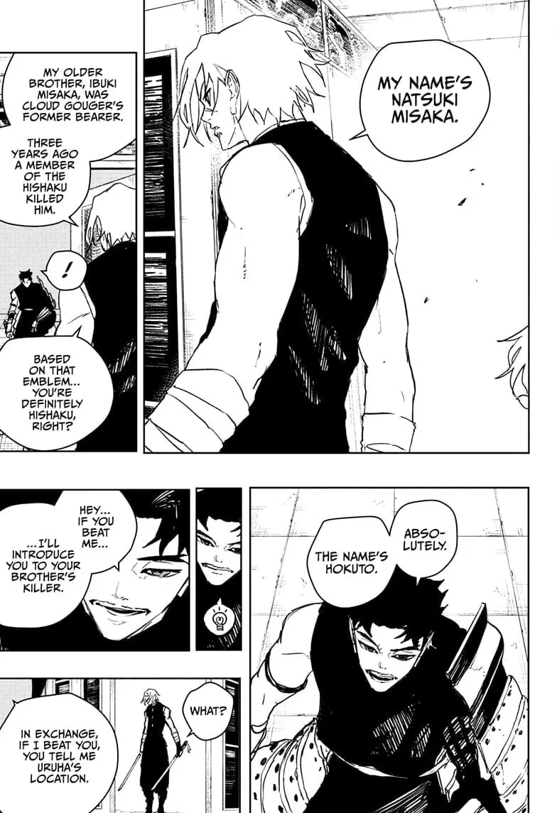 Kagurabachi, chapter 91, page 9