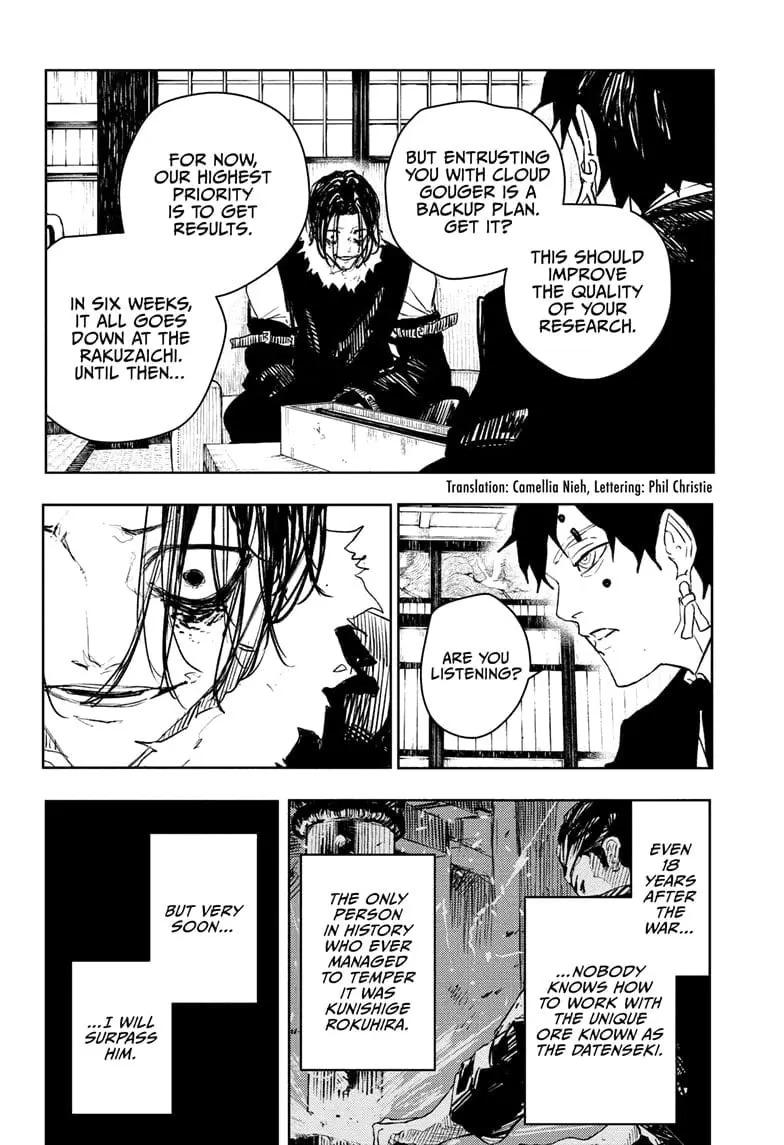 Kagurabachi, chapter 92.5, page 2
