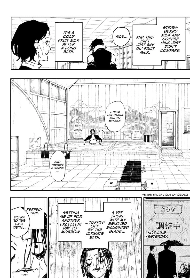Kagurabachi, chapter 92.5, page 8