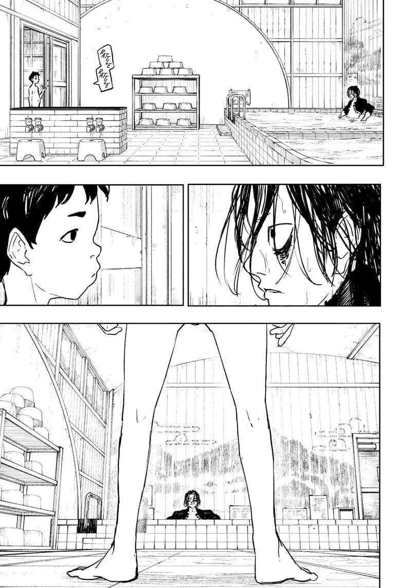 Kagurabachi, chapter 92.5, page 9