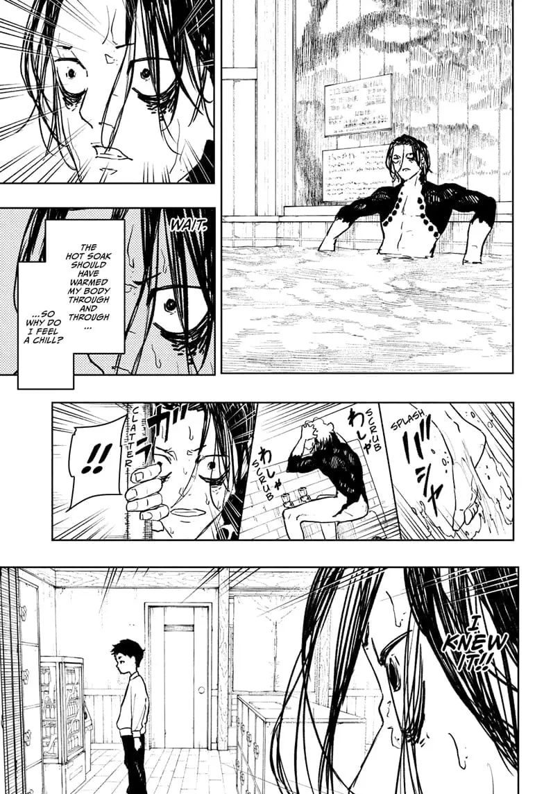 Kagurabachi, chapter 92.5, page 13