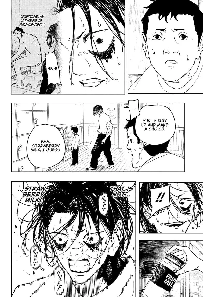 Kagurabachi, chapter 92.5, page 16