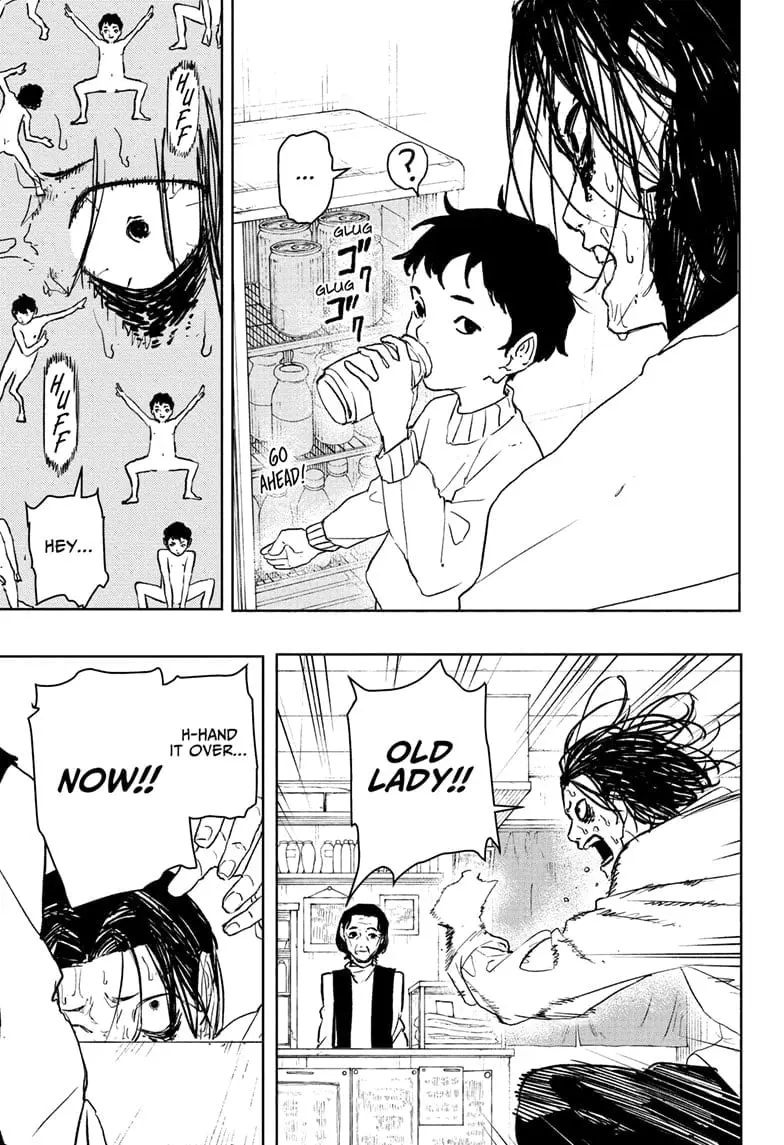 Kagurabachi, chapter 92.5, page 17