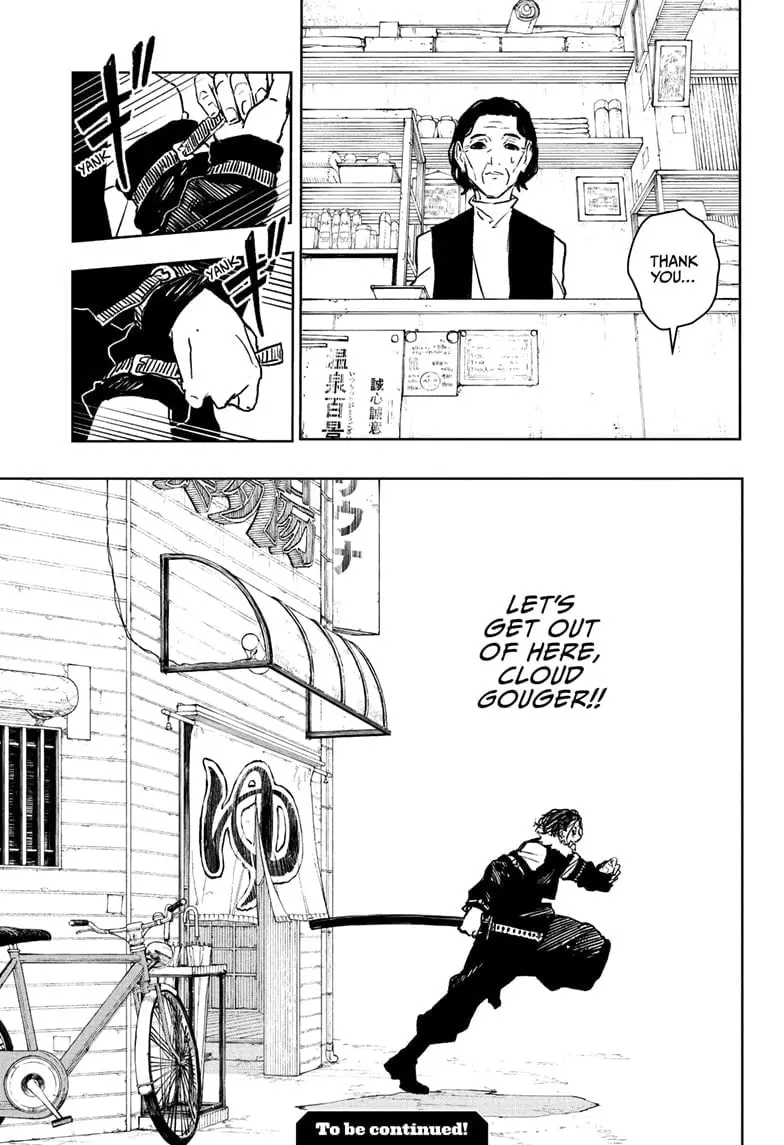 Kagurabachi, chapter 92.5, page 19