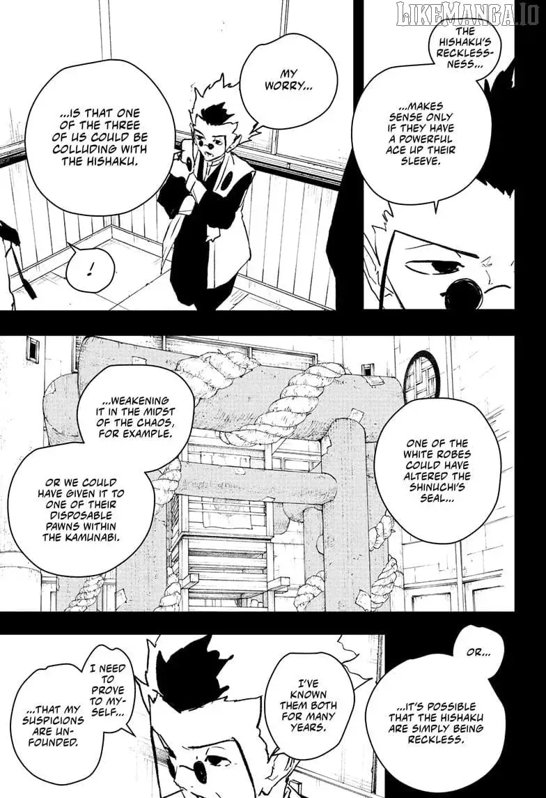 Kagurabachi, chapter 94, page 5