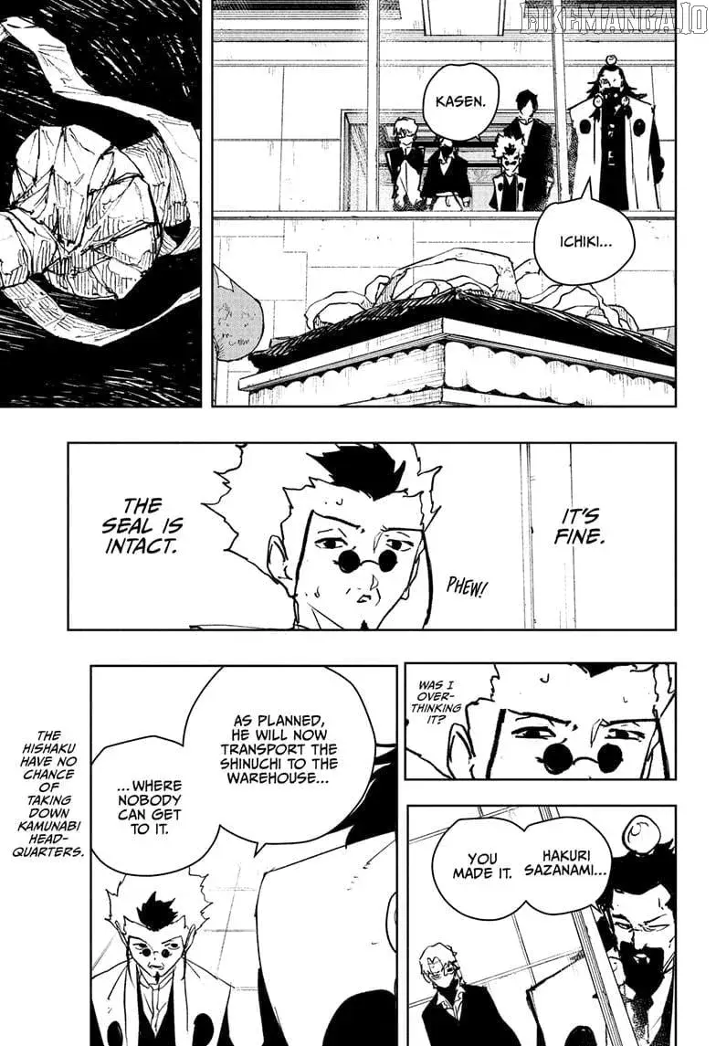 Kagurabachi, chapter 94, page 7
