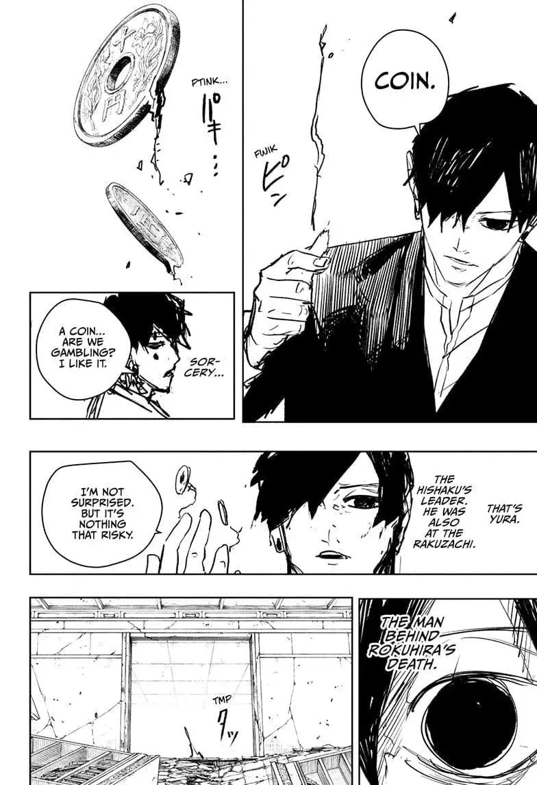 Kagurabachi, chapter 96, page 7