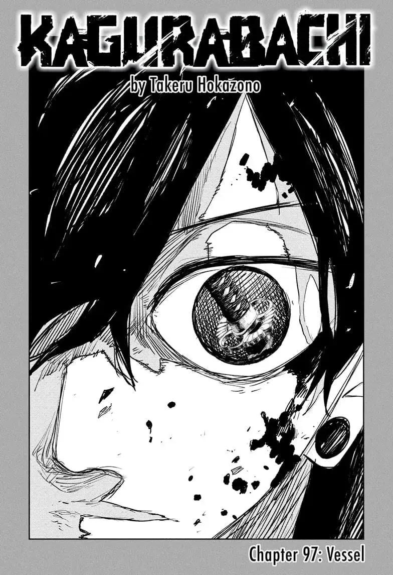 Kagurabachi, chapter 97, page 1