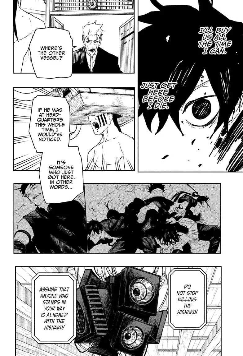 Kagurabachi, chapter 97, page 18