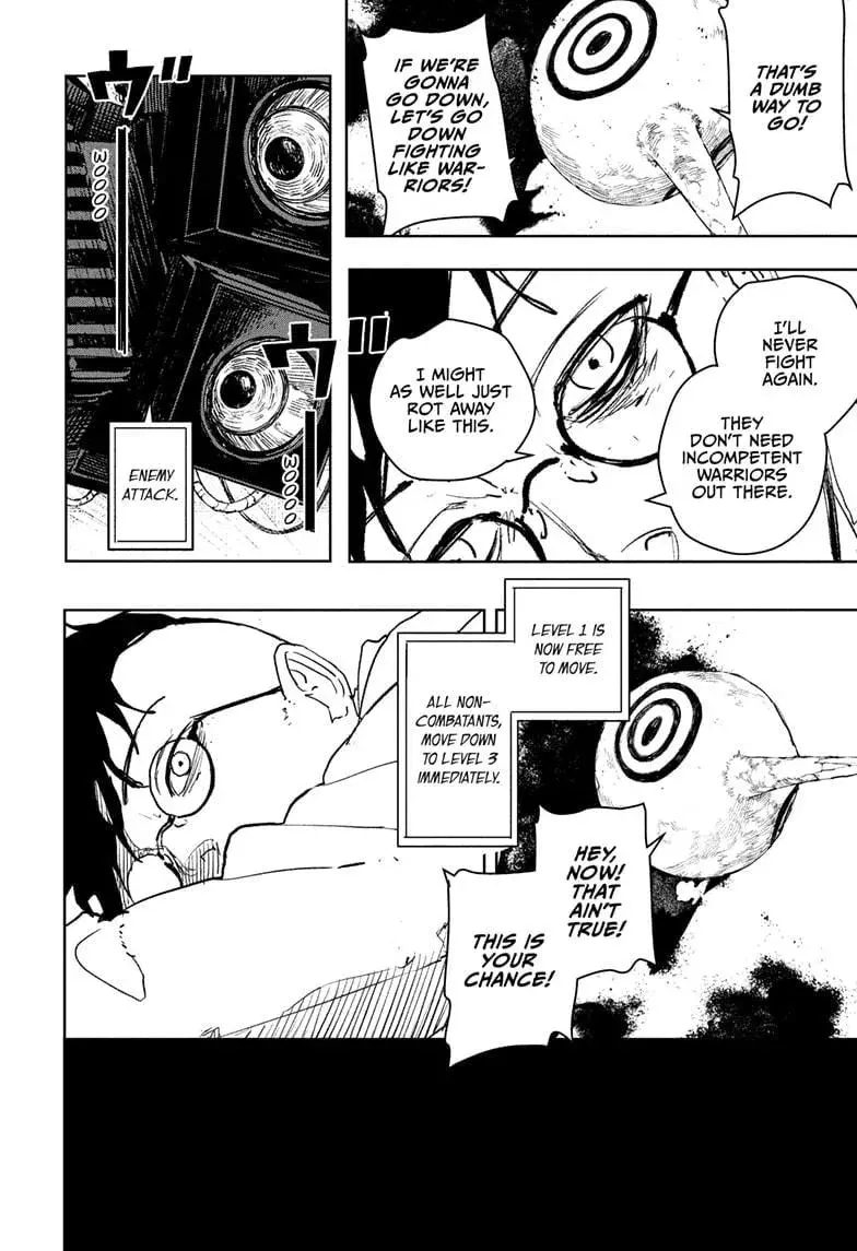 Kagurabachi, chapter 98, page 8