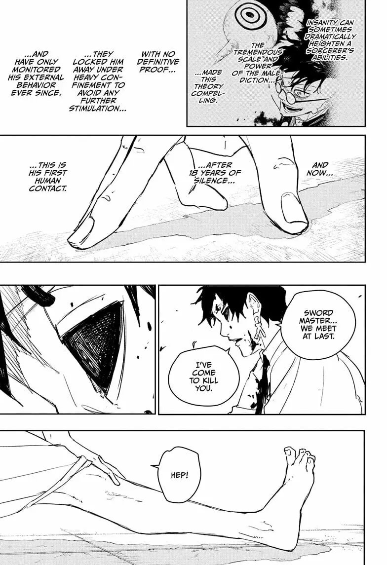 Kagurabachi, chapter 100, page 5