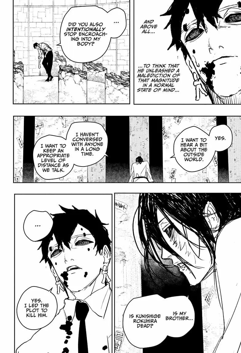 Kagurabachi, chapter 100, page 8