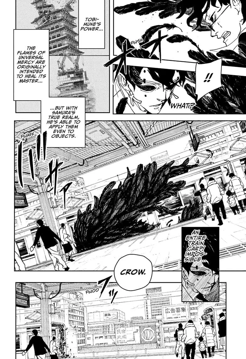 Kagurabachi, chapter 103, page 12