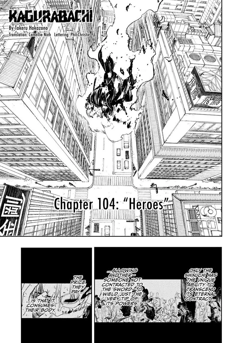 Kagurabachi, chapter 104, page 3
