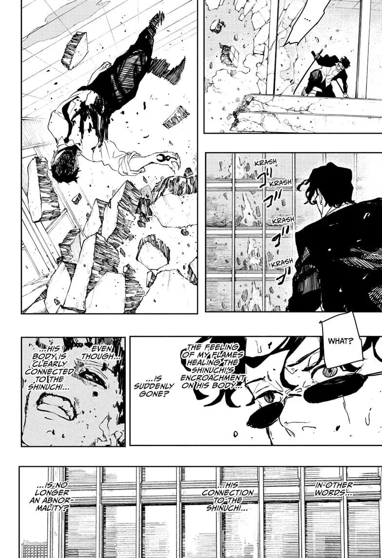 Kagurabachi, chapter 105, page 4