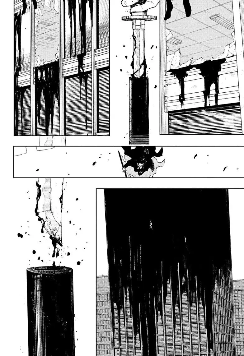 Kagurabachi, chapter 105, page 14