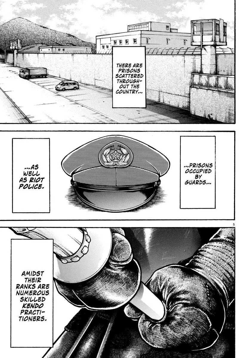 Baki Rahen, chapter 1, page 8