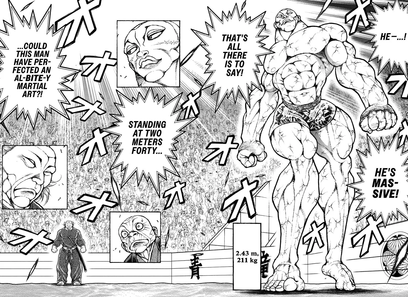 Baki Rahen, chapter 1, page 17