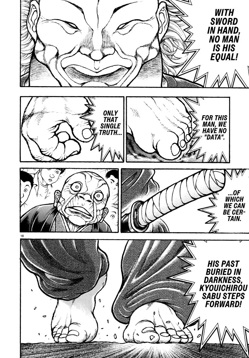 Baki Rahen, chapter 1, page 20