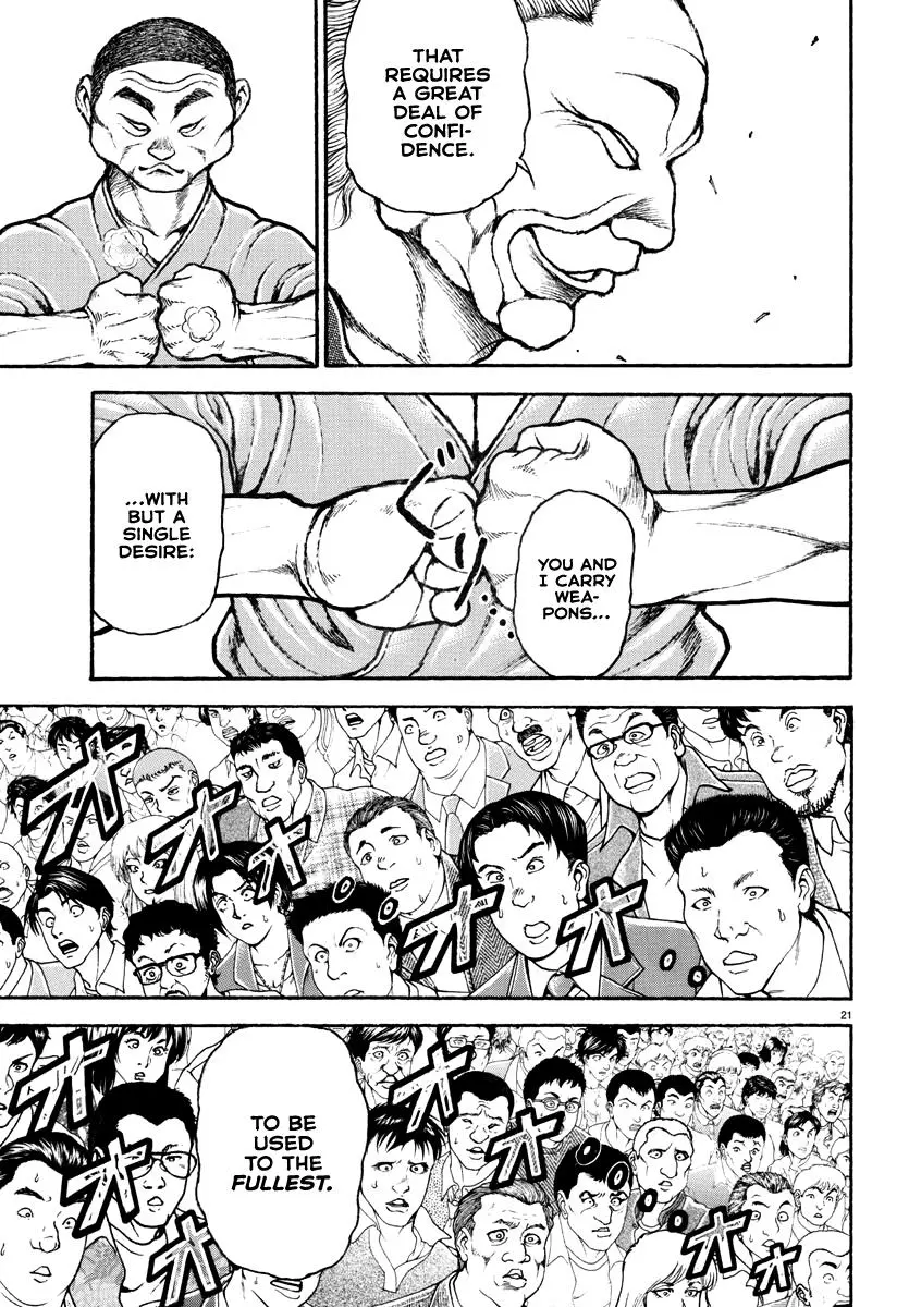 Baki Rahen, chapter 1, page 23