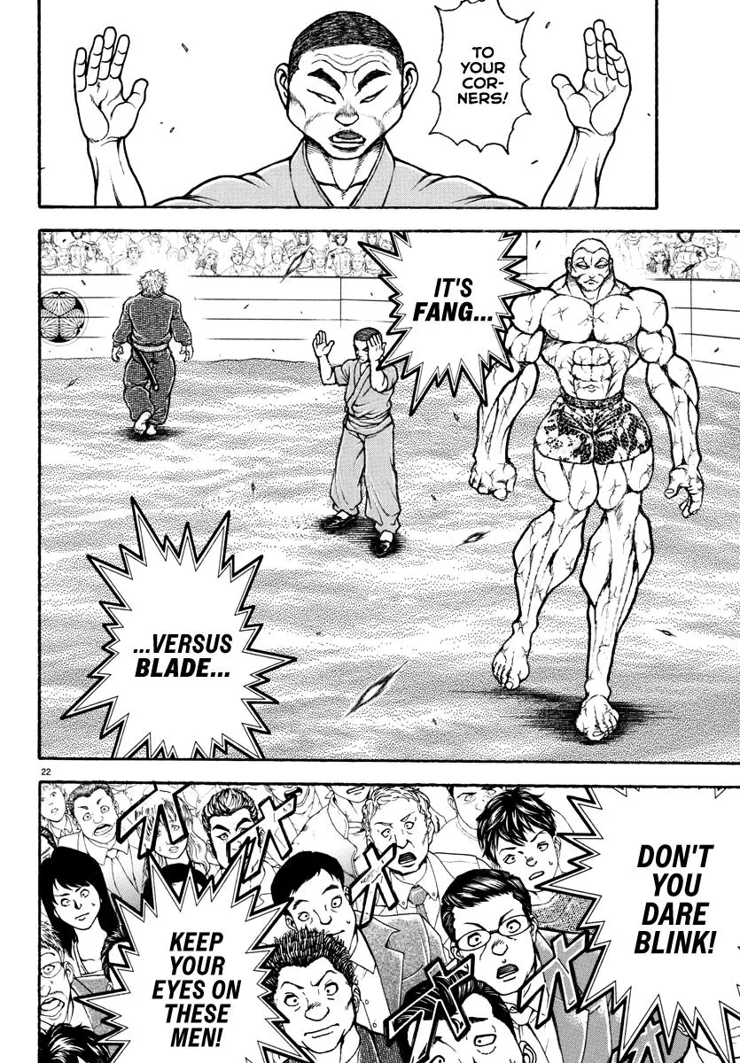 Baki Rahen, chapter 1, page 24