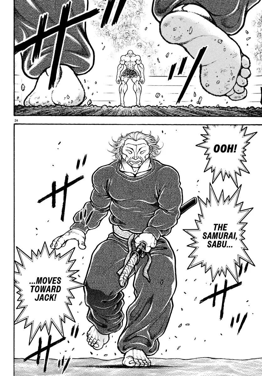 Baki Rahen, chapter 1, page 26