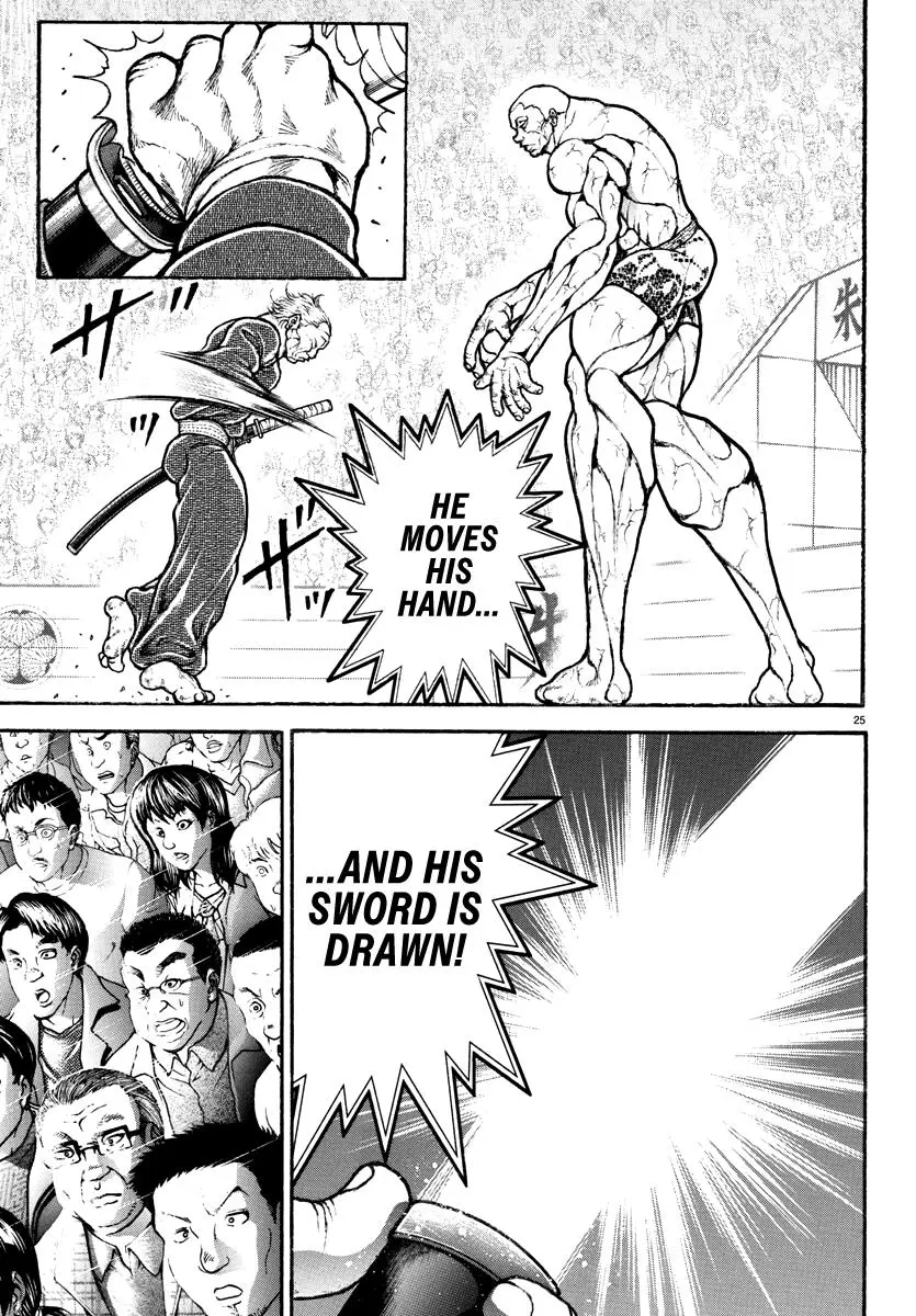 Baki Rahen, chapter 1, page 27