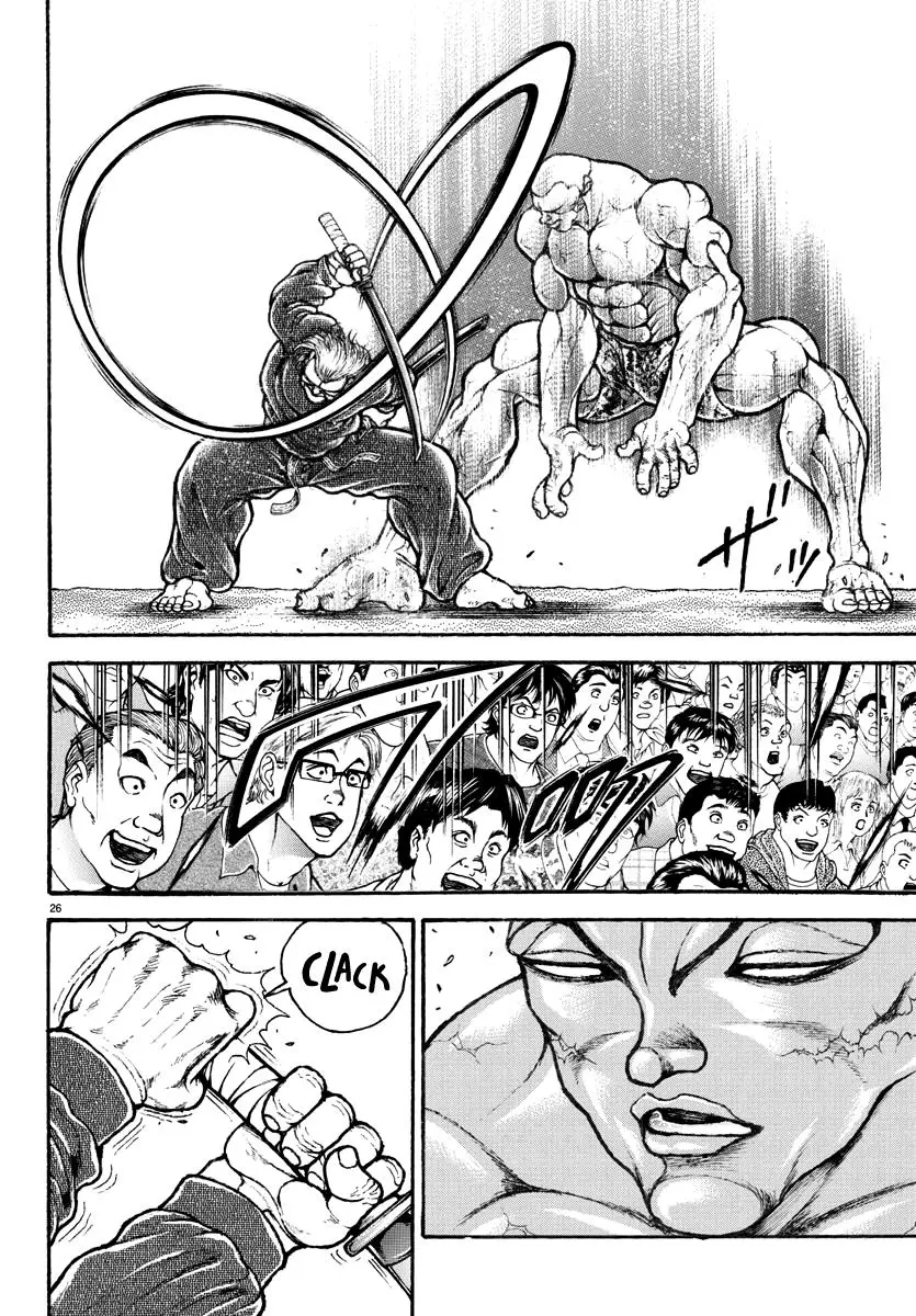 Baki Rahen, chapter 1, page 28