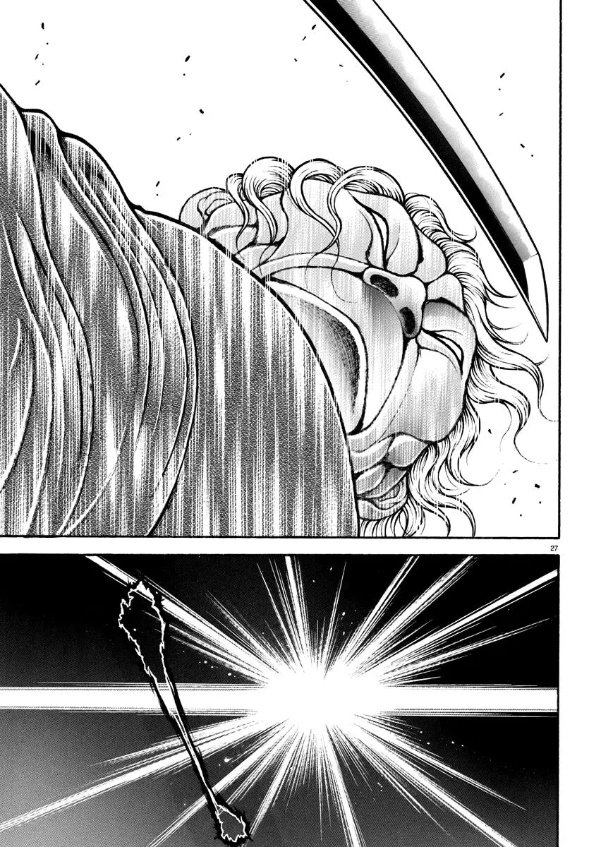 Baki Rahen, chapter 1, page 29