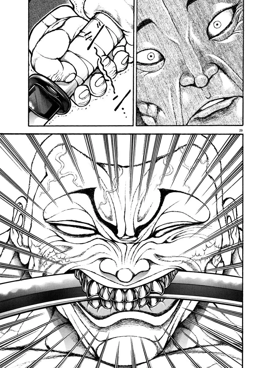 Baki Rahen, chapter 1, page 31