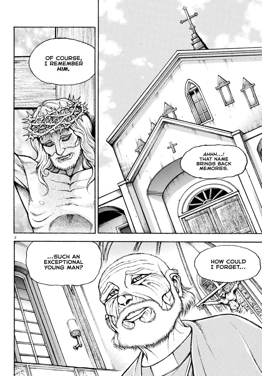Baki Rahen, chapter Array, page 3