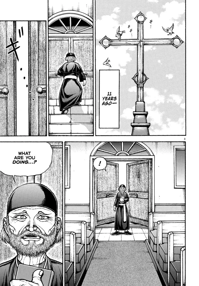 Baki Rahen, chapter Array, page 4