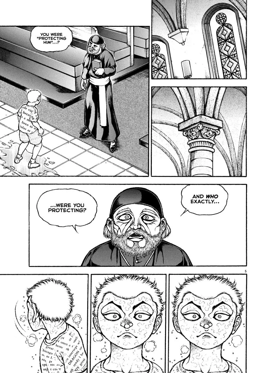 Baki Rahen, chapter Array, page 6