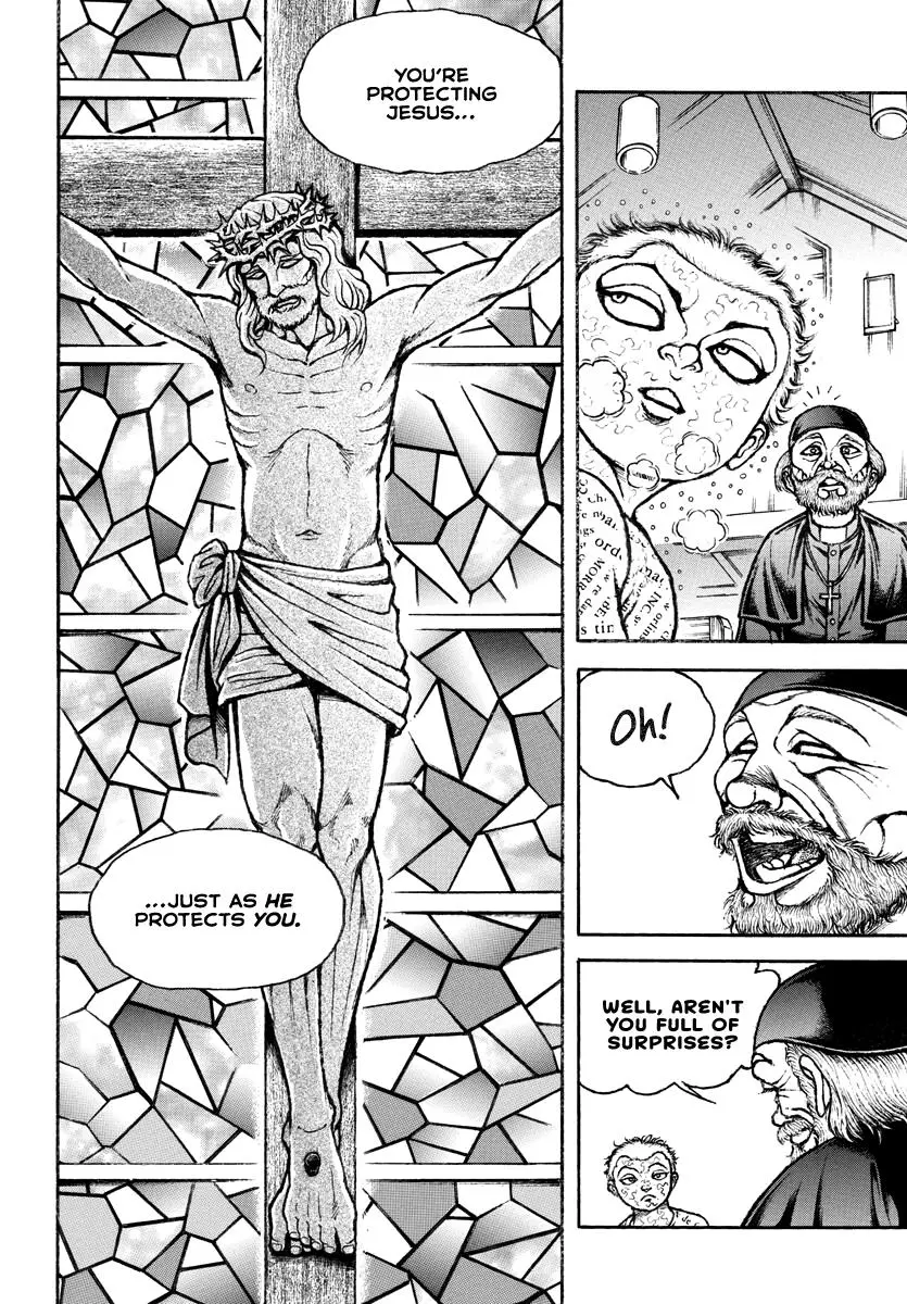 Baki Rahen, chapter Array, page 7