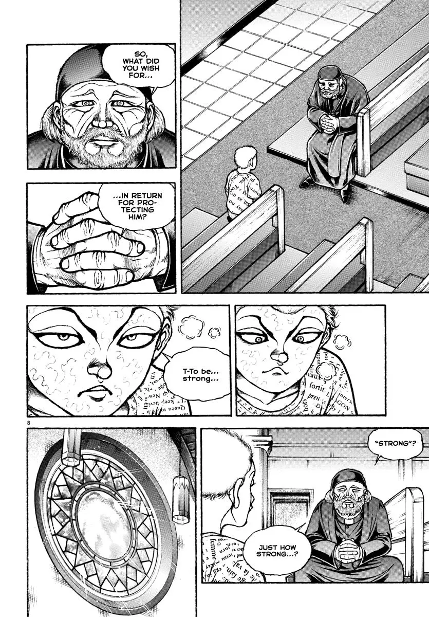 Baki Rahen, chapter Array, page 9