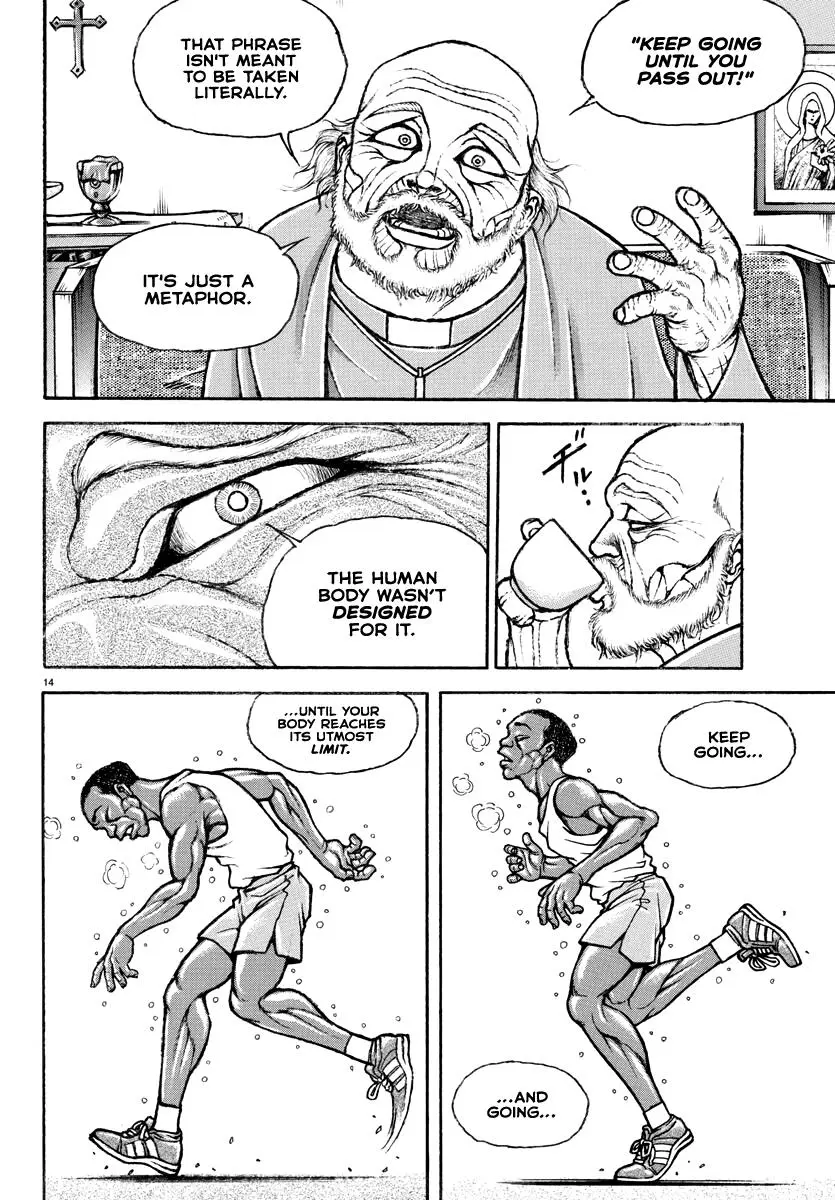 Baki Rahen, chapter Array, page 15