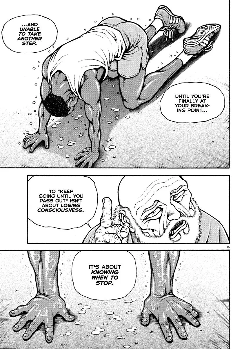 Baki Rahen, chapter Array, page 16