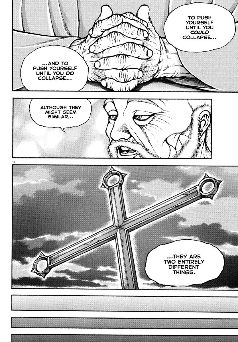 Baki Rahen, chapter Array, page 17