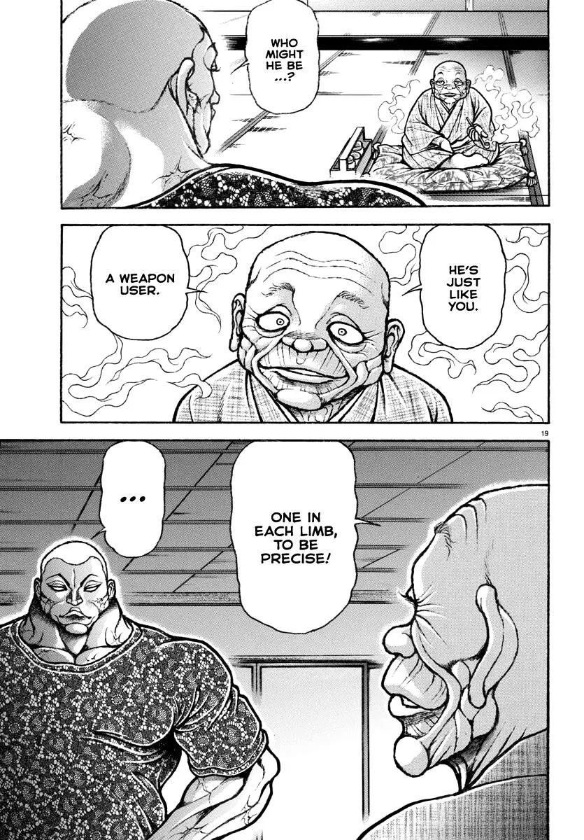 Baki Rahen, chapter Array, page 20