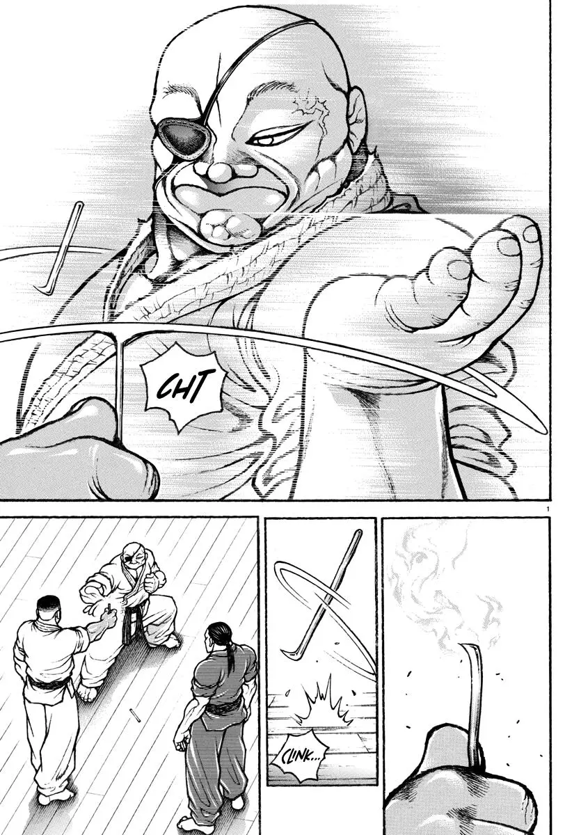 Baki Rahen, chapter 3, page 2