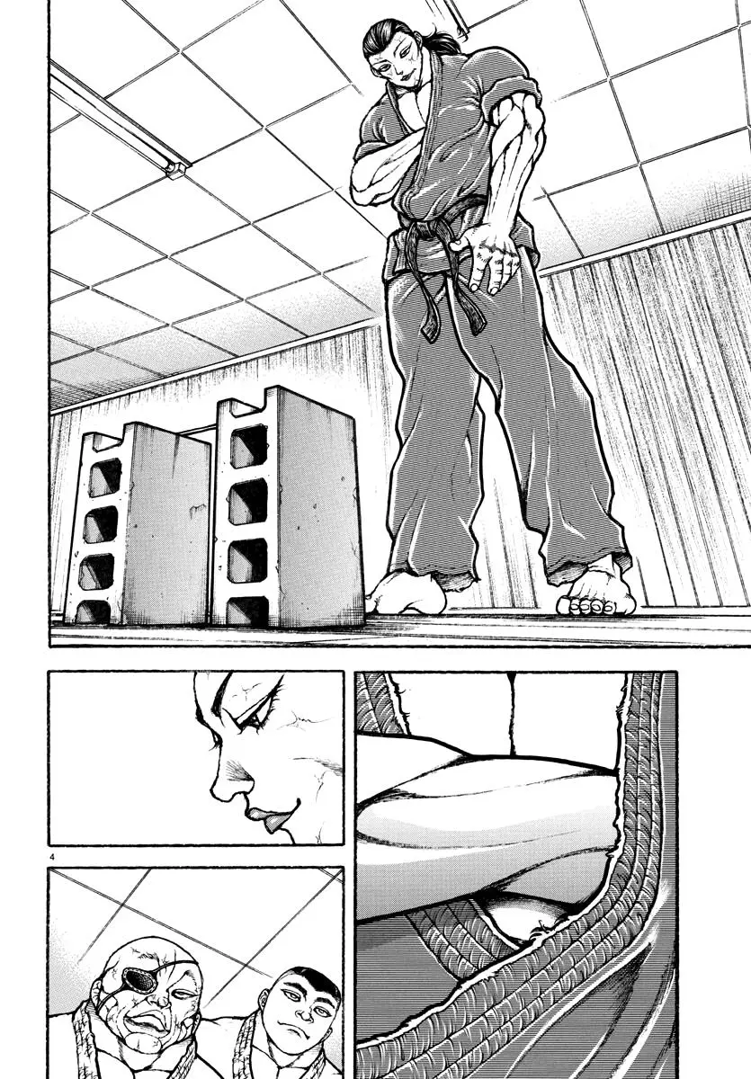 Baki Rahen, chapter 3, page 5