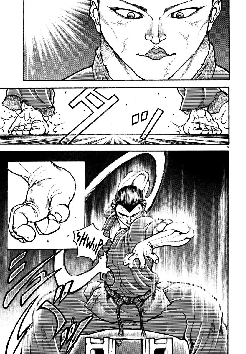 Baki Rahen, chapter 3, page 6